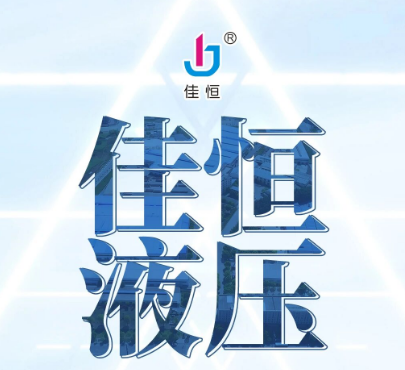 Ѻh(hun)l(wi)C(j)еҺ͸ Ʒ|(zh)Ч\(yn)D(zhun)